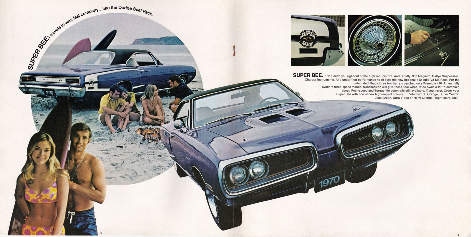 n_1970 Dodge Coronet (Cdn)-06-07.jpg